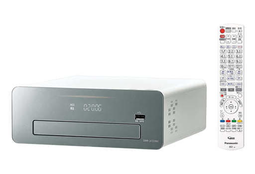駿河屋 -<中古>パナソニック ブルーレイレコーダー 2TB おうちクラウド