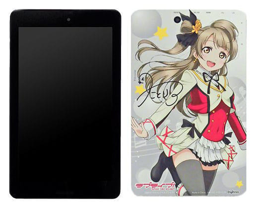 駿河屋 中古 Diginnos Tablet Dg D07s Gp ラブライブ モデル 南ことり Ver タブレット