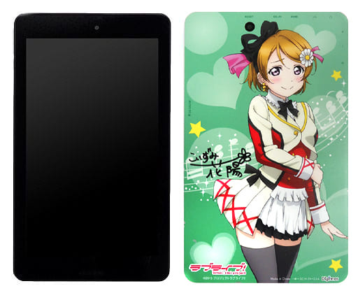 駿河屋 中古 Diginnos Tablet Dg D07s Gp ラブライブ モデル 小泉花陽 Ver 状態 タブレット 背面に塗装剥がれ有り タブレット