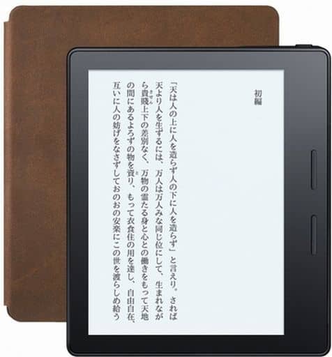 駿河屋 -<中古>AMAZON Kindle Oasis 第8世代 6インチ Wi-Fi 4GB ...