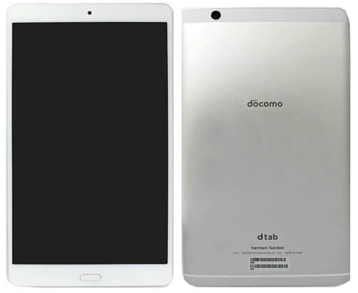 高速配送 ドコモ dtab docomo Compact タブレット docomo d-01J 高速配送 ドコモ dtab docomo Compact タブレット docomo d-01J