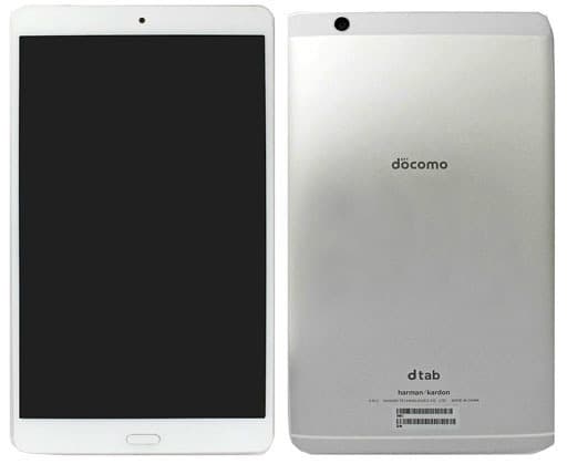 スマホ/家電/カメラdocomo dtab d-01j シルバー 【SIMロック解除済】