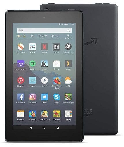 駿河屋 -<中古>Amazon 7インチタブレット Fire 7 16GB (2019/第9世代