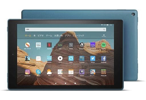 第10世代 Amzon fire HD 10 タブレット 64GB M2V3R5