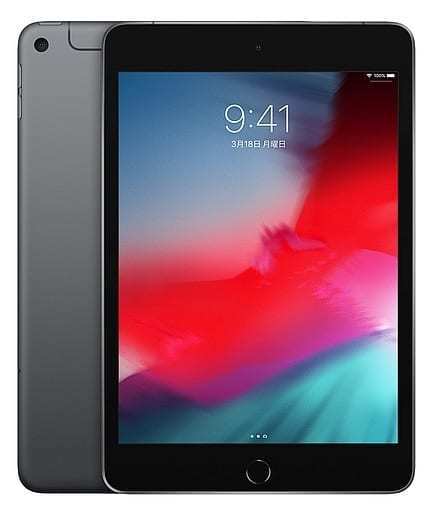 駿河屋 -<中古>iPad mini 7.9インチ 第5世代 Wi-Fi+Cellular 64GB