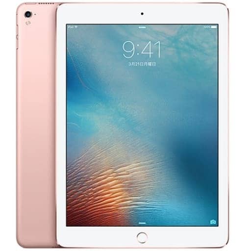 駿河屋 -<中古>iPad Pro 9.7インチ Wi-Fi 32GB (ローズゴールド ...