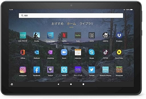 駿河屋 - 【買取】Amazon 10.1インチタブレット Fire HD 10 PLUS 第11