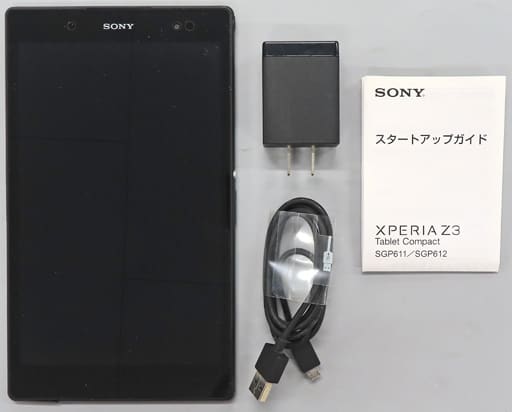駿河屋 -<中古>Xperia Z3 Tablet Compact Wi-Fi 32GB (ブラック 