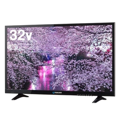 駿河屋 - 【買取】maxzen 32V型 USB外付けHDD録画対応 地上・BS・110度