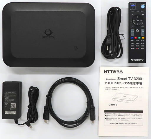 スマートtv3200 - テレビ/映像機器 スマートtv3200 - テレビ/映像機器
