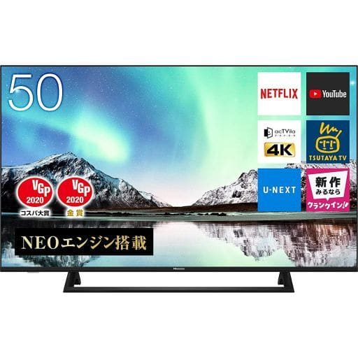 駿河屋 -<中古>Hisense 4Kチューナー内蔵液晶テレビ 50V型 [50E6800