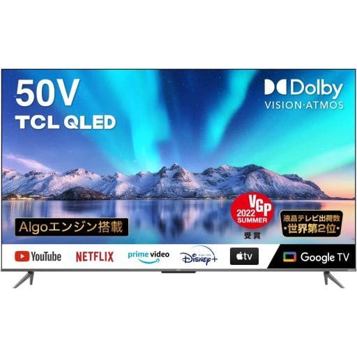 2022年製！TCL 55V型 4K液晶テレビ Google TV 55C735