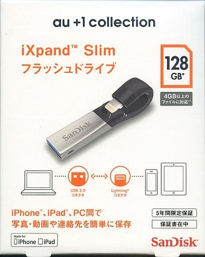 iXpandSlimフラッシュドライブ128GBSanDisk R06Z004A