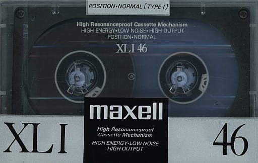 新品未開封】マクセル カセットテープXLI54 | www.eesppsantarosacusco