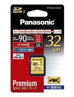 駿河屋 -<中古>Premium SDHC UHS-Iカード 32GB [RP-SDUC32GJK]（家電 ...