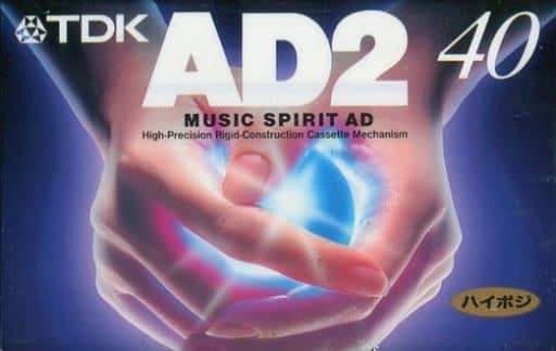 駿河屋 - 【買取】TDK オーディオカセットテープ MUSIC SPIRIT AD AD2