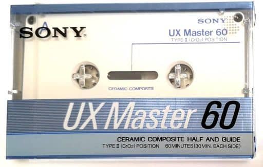 UX-MST60