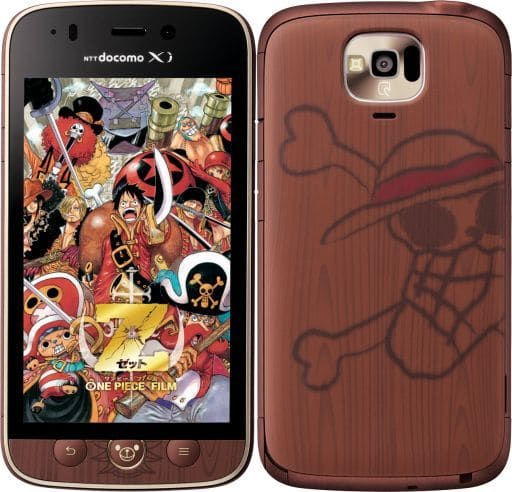 駿河屋 中古 スマートフォン Medias U N 02e ワンピース 宝樹アダム N 02e One Piece 状態 臭い付着有 スマートフォン