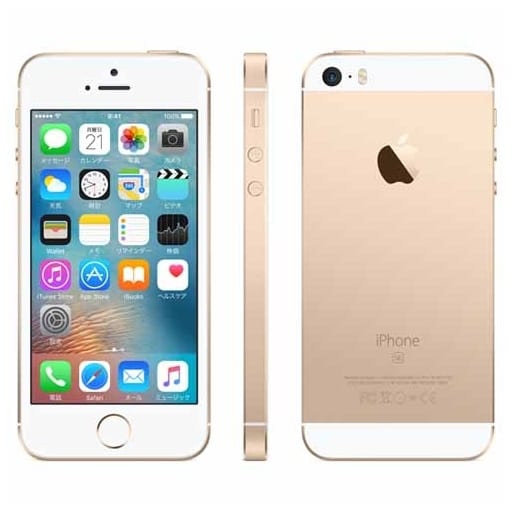 iPhone SE (第１世代) 16GB (Rose Gold)