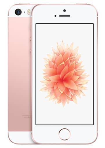 iPhone SE ゴールド 32GB simフリー