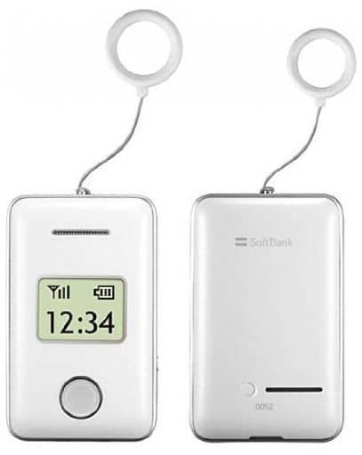 駿河屋 中古 携帯電話 みまもりケータイ 005z パールホワイト Zesaf1 Iphone