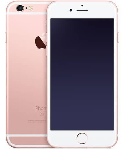 駿河屋 -<中古>iPhone6S 64GB (docomo/ローズゴールド) [MKQR2J/A