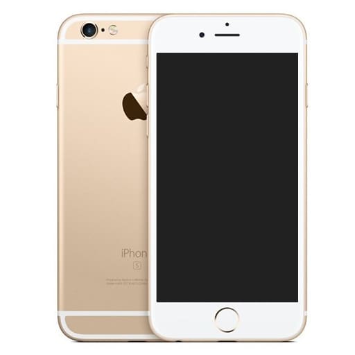 駿河屋 -<中古>iPhone6S 64GB (SoftBank/ゴールド) [MKQQ2J/A](状態 ...