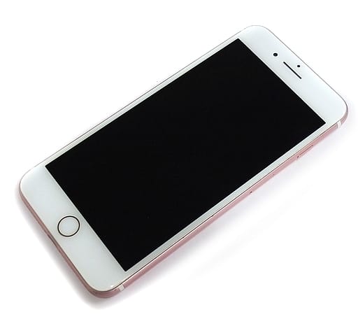 駿河屋 -<中古>iPhone7 Plus 256GB [交換品] (au/ローズゴールド ...