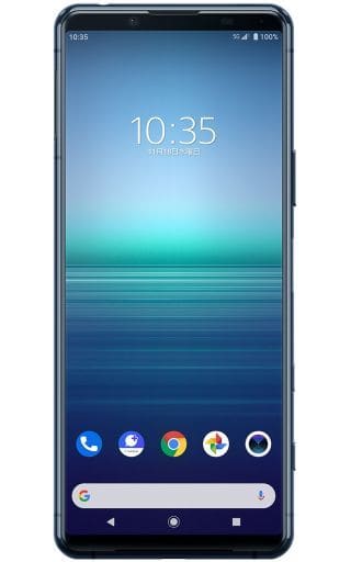 駿河屋 -<中古>スマートフォン Xperia 5 II SOG02 128GB (Softbank