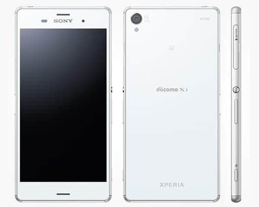 駿河屋 -<中古>スマートフォン Xperia Z3 SO-01G (ホワイト) [ASO89858