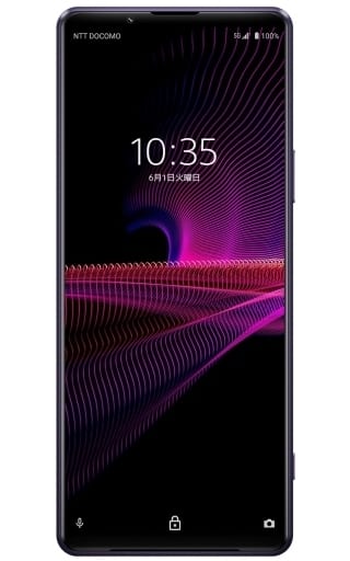 駿河屋 - 【買取】スマートフォン Xperia 1 III 5G (docomo/フロスト 駿河屋 - 【買取】スマートフォン Xperia 1 III 5G (docomo/フロスト