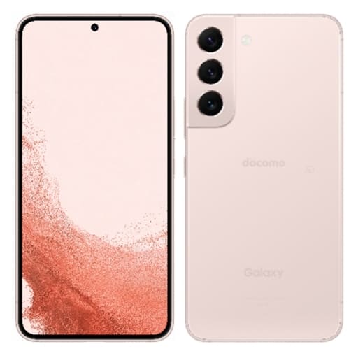 駿河屋 - 【買取】スマートフォン Galaxy S22 256GB (docomo/ピンク 駿河屋 - 【買取】スマートフォン Galaxy S22 256GB (docomo/ピンク