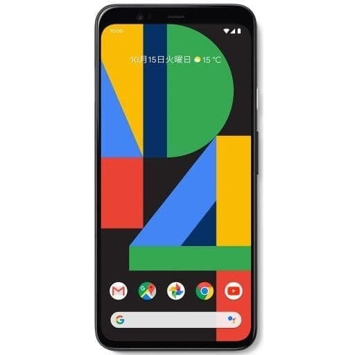 【Google】Pixel 4 本体（128GB） 【付属品あり】