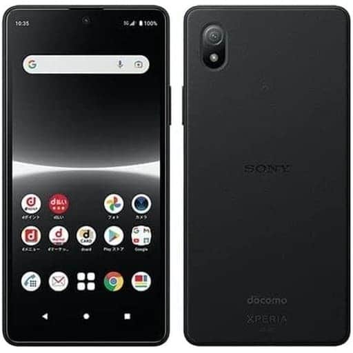 駿河屋 -<中古>スマートフォン Xperia Ace III SO-53C (ブラック