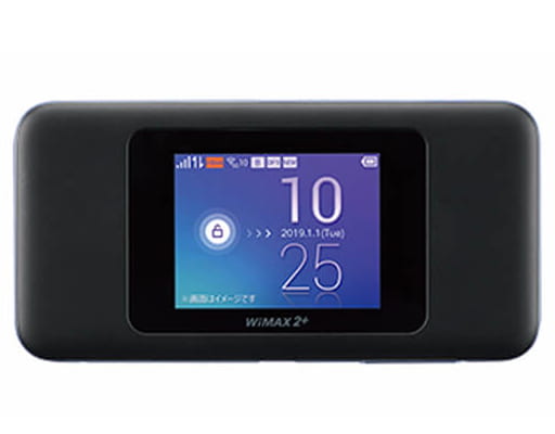 駿河屋 - 【買取】モバイルルーター SPEED WI-FI NEXT W06 (UQ版 駿河屋 - 【買取】モバイルルーター SPEED WI-FI NEXT W06 (UQ版