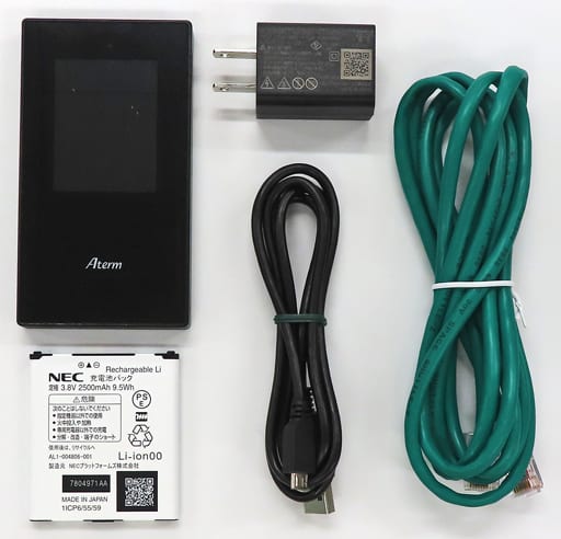 駿河屋 -<中古>LTEモバイルルータ Aterm MR05LN クレードルセット