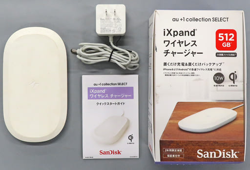 駿河屋 -<中古>サンディスク iXpandワイヤレスチャージャー 512GB