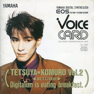 駿河屋 - 【買取】EOS専用 VOICE CARD 小室哲哉 Vol.2 [RCD2000