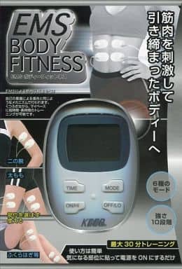 EMS BODYFITNESS ボディフィットネス  ホワイト