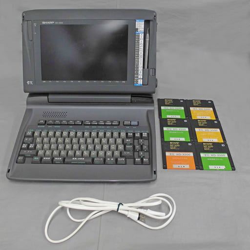 駿河屋 -<中古>シャープ ワープロ 書院 [WD-X500] (状態：現状品※詳細