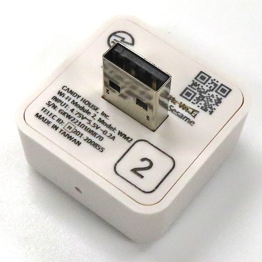 CANDY HOUSE SESAME Wi-Fi Module2 WM2 almamaster.lt