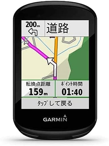 駿河屋 - 【買取】GARMIN GPSサイクルコンピューター Edge 830セット