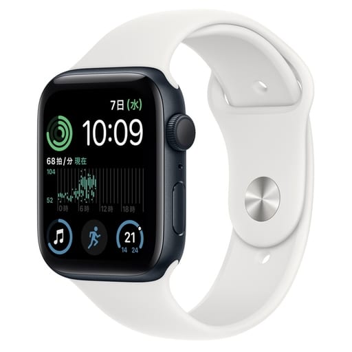 駿河屋 -<中古>Apple Watch SE (第2世代) GPSモデル 44mm 駿河屋 -<中古>Apple Watch SE (第2世代) GPSモデル 44mm