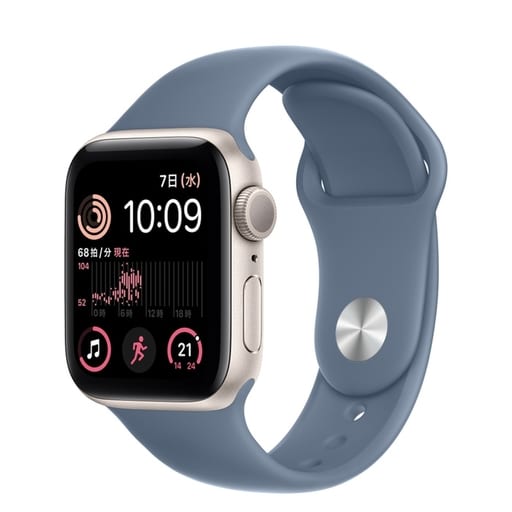 駿河屋 -<中古>Apple Watch SE (第2世代) GPSモデル 40mm (スター