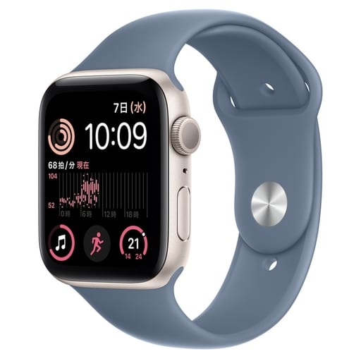 駿河屋 -<中古>Apple Watch SE (第2世代) GPSモデル 44mm (スター