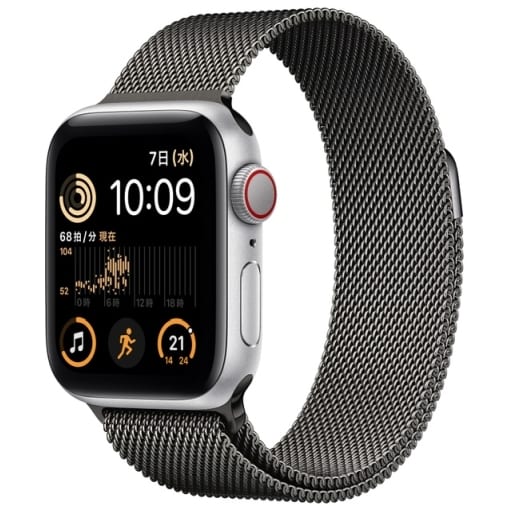 Apple Watch SE 第1世代 (GPSモデル) 40mmスペースグレイ