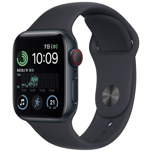 駿河屋 - 【買取】Apple Watch SE (第2世代) GPS+Cellularモデル 40mm 