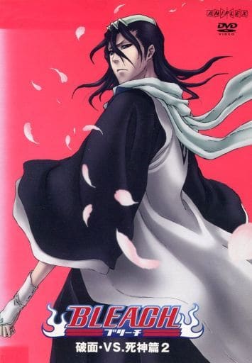 BLEACH 破面・VS.死神篇 2 [DVD] 2mvetro