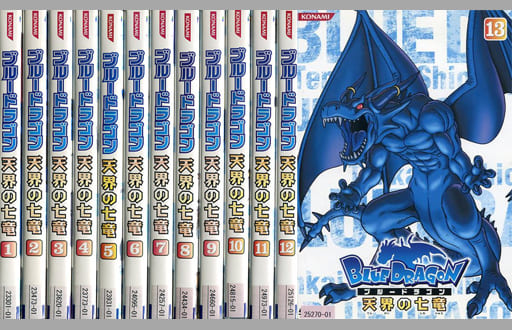 BLUE DRAGON 天界の七竜 ブルードラゴン DVD全巻完結セット