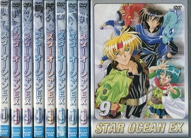 買い保障できる DVD スターオーシャンEX 全9巻 全巻セット DVD 買い保障できる DVD スターオーシャンEX 全9巻 全巻セット DVD